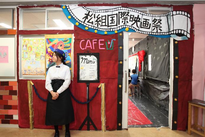 女子美祭 開催のお知らせ | 女子美術大学付属高等学校・中学校